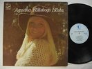 AGNETHA FÄLTSKOG/Faltskog/Abba Bästa LP 1973 Sweden EX