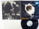 TANGERINE DREAM ALPHA CENTAURI OHR YZ-96-AX Japan OBI VINYL LP