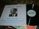 CLAUDIO ARRAU BEETHOVEN PIANO CONCERTO N0.2  SAX 2346 COLUMBIA STEREO LP UK 1960