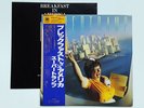 SUPERTRAMP - LP - JAPAN - Breakfast In America - AMP-6034