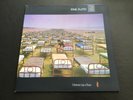 Pink Floyd LP A Momentary Lapse Of Reason UK EMI 1st Press A1/B1. Ex+ Vinyl