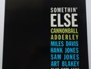 Cannonball Adderley Miles Davis Somethin' Else on Blue Note - Japan King LP NM
