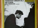 VAN CLIBURN KIRIL KONDRAHIN: Tchaikovsky Concerto No. 1 - 1958 - Vinyl LP -  NM