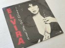 ELVIRA AND THE VI-TONES 3-D TV Elviras Theme 1982 Rhino SEALED 12