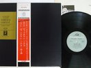 THIBAUD,CORTOT FRANCK/FAURE VIOLIN SONATAS ANGEL GR-2025 Japan OBI MONO VINYL LP