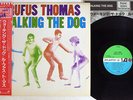 RUFUS THOMAS WALKING THE DOG ATLANTIC P-11439 Japan OBI PROMO VINYL LP
