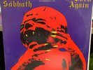 Black Sabbath Born Again LP 1983 WB 23978 INNER DJ PROMO