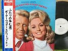 PORTER WAGONER & DOLLY PARTON - TOGETHER ALWAYS  JAPAN WL PROMO LP RCA-5050 obi