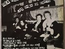 SEX PISTOLS/SID VICIOUS 'Last Show On Earth/Drugs Kill' Lp 1986 French Bootleg