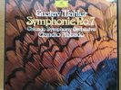 DG DIGITAL 413 773-1 2LP BOX - GUSTAV MAHLER SYMPHONY No.7 CLAUDIO ABBADO CSO
