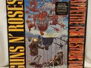 RARE VINYL GUNS N' ROSES, APPETITE FOR DESTRUCTION, BANNED ROBOT ALBUM COVER