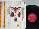 MICHELE CAMPANELLA LISZT TOTENTANZ PHILIPS FH-6 Japan AUDIOPHILE VINYL LP