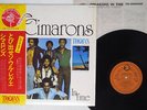 CIMARONS IN TIME TROJAN RJ-7007 Japan OBI VINYL LP
