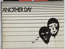 U2 - Another Day - Irish 'Red' CBS label 7