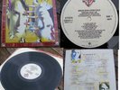 JOHN CALE-BRIAN ENO -WRONG WAY UP Greece  LP VINYL 1990 rare  NEAR MINT