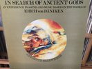 ABSOLUTE ELSEWHERE IN SEARCH OF ANCIENT GODS ELECTRONIC PROG SPACE ROCK IMPORT