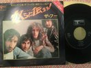 THE WHO - THE RELAY - ORIGINAL TOP  JAPAN 7