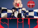 Katy Perry - Smile Target Exclusive Cobalt Blue Vinyl LP Record New Sealed