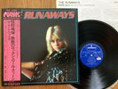 THE RUNAWAYS - S/T 1st - TOP JAPAN 12