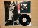 Van Halen ?– Women And Children First P-10801W Japan Insert Poster Obi NM vnyl