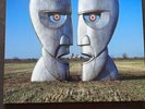 PINK FLOYD 