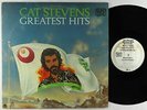 Cat Stevens - Greatest Hits LP - A&M Quad VG+ Poster