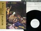 LA BIONDA SAME PHILIPS RJ-7511 Japan OBI PROMO VINYL LP