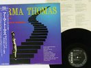 IRMA THOMAS DOWN AT MUSCLE SHOALS CHESS PLP-6013 Japan OBI VINYL LP