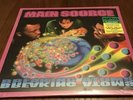 Main Source - Breaking Atoms Blue Vinyl LP 30th Anniversary Bonus Tracks OOP