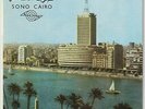 FAIZA AHMED Baligh Hamdi Sono Cairo  Egypt 7