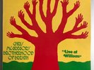 Chris McGregor's Brotherhood Of Breath ‎– Live At Willisau Vinyl LP UK 1974 EX
