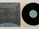 Afrika Bambaataa & Soulsonic Force - Planet Rock - The Album - TBLP 1007 - RARE