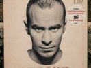 The The - Mind Bomb Limited Edition Epic 1989 LP  Ex/VG+ with poster