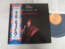Elvis Presley 1972 Japan LP HE TOUCHED ME Japanese