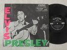 Elvis Presley 1962 Japan LP 1st Self-Titled debut Album Japanese