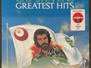 Cat Stevens Greatest Hits LP   Target Exclusive Opaque Red Vinyl NEW SEALED