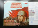 Shostakovich  Symphony no.8    Haitink   SDXL 7621  near mint  SXL