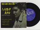 Elvis Presley Japan 33rpm STEREO EP HEARTBREAK HOTEL Japanese