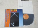 Elvis Presley 1977 Japan LP  MOODY BLUE Japanese 1