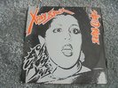X-Ray Spex - Oh Bondage Up Yours  1977 UK 45 VIRGIN PUNK/KBD