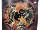 Das EFX - Straight Up Sewaside - 12” Vinyl LP