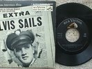 Elvis Presley - Elvis Sails - USA Gold Standard Series - EPA 5157 EP EX- Vinyl