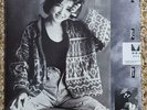 LP - Prudence Liew ??? - Prudence Liew ??? (Current Record6.280001, 1986) OOP