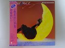 Meiko Nakahara Friday Magic Eastworld WTP-90210 Japan  VINYL LP OBI