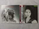 Mariya Takeuchi Variety Moon MOON-28018 Japan  VINYL LP OBI