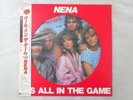 Nena It's All In The Game Epic ECS-81493 Japan PROMO VINYL LP OBI