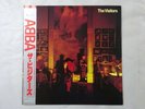ABBA The Visitors Discomate DSP-8006 Japan  VINYL LP OBI