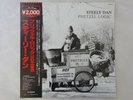 Steely Dan Pretzel Logic MCA Records VIM-4042 Japan  VINYL LP OBI