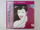 Duran Duran Rio EMI EMS-91037 Japan  VINYL LP OBI