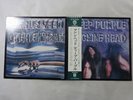 Deep Purple Machine Head Warner Bros. Records P-10130W Japan  VINYL LP OBI